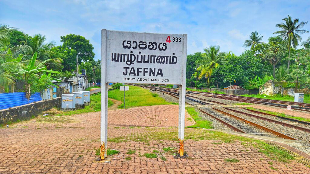 Jaffna